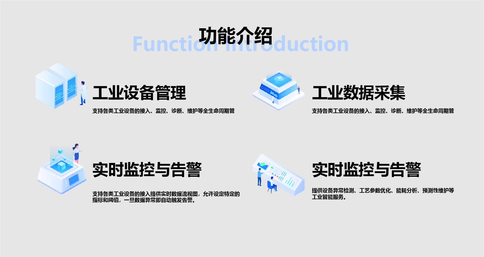 资源 22.png 资源 22.png
