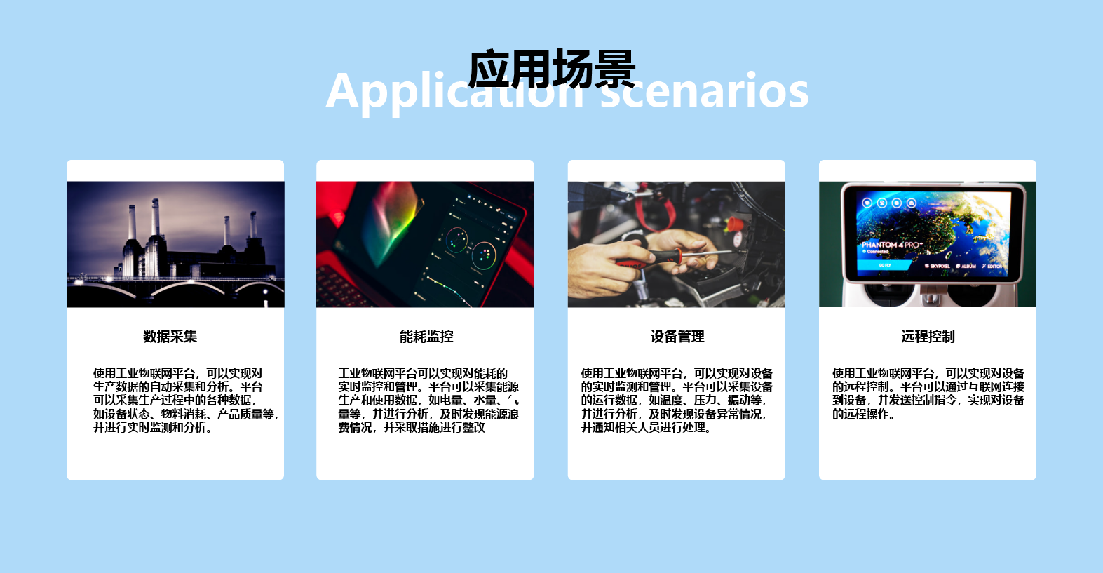 资源 23.png 资源 23.png